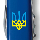 Ніж складаний, мультитул Victorinox Spartan Ukraine Тризуб (91мм, 12 функцій), синій 13603.2_T0016u - зображення 5