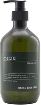 Żel pod prysznic Meraki Harvest Moon 490 ml (5707644524637) - obraz 1