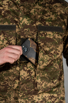 Китель военный с карманами tactical рип-стоп Хищник (499) , S - изображение 7
