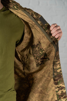Китель военный с карманами tactical рип-стоп Хищник (499) , S - изображение 10