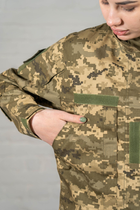 Жіночий армійський кітель ріп-стоп з кишенями та велкро панелями tactical Піксель (656) , XL - зображення 8