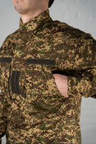 Китель военный с карманами tactical рип-стоп Хищник (499) , XL - изображение 8