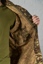 Китель военный с карманами tactical рип-стоп Хищник (499) , XL - изображение 10