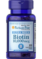 Біотин (Вітамін В7) Biotin 10.000 мкг - 100 софтгель