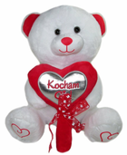 М'яка іграшка SunDay Ведмедик із сердечком Люблю тебе 48 см (5904073167057) - зображення 1