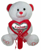 М'яка іграшка SunDay Ведмедик із сердечком Я люблю тебе 25 см (5904073167026) - зображення 1