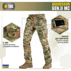M-tac комплект штаны тактические с вставными наколенниками кофта флисовая 3XL - изображение 4