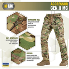 M-tac комплект штани тактичні із вставними наколінниками кофта флісова XL - зображення 6