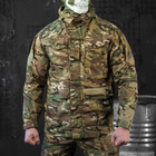 Чоловіча водонепроникна Куртка Rip-stop з капюшоном та сітчастою підкладкою мультикам розмір L - зображення 1