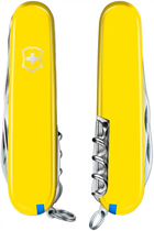 Нож Victorinox Huntsman 1.3713.8 Yellow - изображение 2