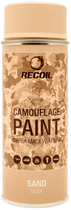 Краска маскировочная аэрозольная - Песок, Recoil 400 мл - изображение 1