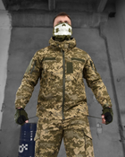 Тактический костюм argon пиксель вн L - изображение 9