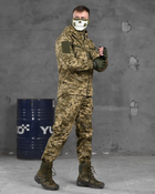 Тактичний костюм argon піксель вн XXL - зображення 4
