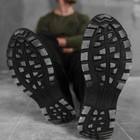 Универсальные кожаные Кроссовки на прошитой резиновой подошве черные размер 46 - изображение 5
