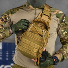 Нагрудная Сумка Paracord с системой Molle / Вместительный однолямный Рюкзак Cordura 1000D койот размер