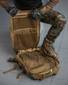 Тактический рюкзак кордура 45 л Laser Cut Мультикам - изображение 4