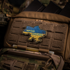 Нашивка Україна фортеця нескорених - изображение 5
