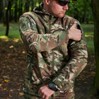 Чоловічий Демісезонний Костюм Куртка+Штани на Флісі / Форма Soft Shell мультикам розмір 46 - зображення 3