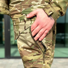 Чоловічі вологозахищені штани з кишенями мультикам розмір M - зображення 7