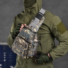 Нагрудная сумка "USA" Cordura 1000D / Рюкзак однолямный с креплением Molle 23,5х6х12 см пиксель - изображение 1