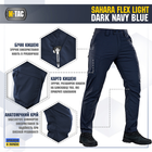 M-Tac брюки Sahara Flex Light Dark Navy Blue 34/34 - изображение 3