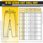 M-Tac брюки Soft Shell Vent Black 40/36 - изображение 6