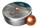Пули-шарики H&N Prazisions-Rundkugel copper plated 500 шт - изображение 1