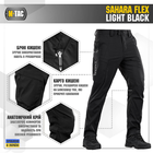 M-Tac брюки Sahara Flex Light Black 40/34 - изображение 3