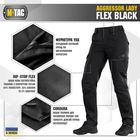 Штаны M-Tac Aggressor Lady Flex Army чёрные размер 28/30 - изображение 2