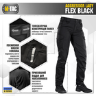 Штаны M-Tac Aggressor Lady Flex Army чёрные размер 28/30 - изображение 3