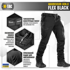 M-Tac брюки Aggressor Gen II Flex Black 30/34 - изображение 3