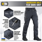 M-Tac штани Aggressor Gen II Flex Dark Grey 32/30 - зображення 3