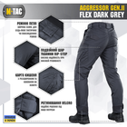 M-Tac брюки Aggressor Gen II Flex Dark Grey 32/30 - изображение 5