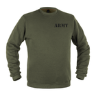 Свитшот зимний ARMY 2XL Olive Drab