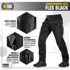 Брюки M-Tac Conquistador Gen I Flex Black 26/30 - изображение 4