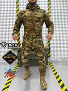Тактичний костюм софтшел esdy мультикам 0 XXL - зображення 1