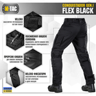 M-Tac брюки Conquistador Gen I Flex Black 28/32 - изображение 5