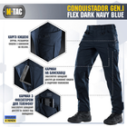 M-Tac брюки Conquistador Gen I Flex Dark Navy Blue 34/32 - изображение 4