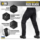 M-Tac брюки Conquistador Gen I Flex Black 40/32 - изображение 5