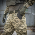 M-Tac брюки ЗСУ MM14 40/34 - изображение 8