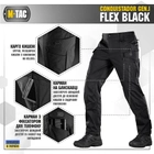 M-Tac брюки Conquistador Gen I Flex Black 36/34 - изображение 4