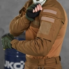 Чоловічий костюм "7.62 tactical Minnesota" ріп-стоп убакс + штани койот розмір XL - зображення 4