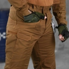 Мужской костюм "7.62 tactical Minnesota" рип-стоп убакс + штаны койот размер XL - изображение 7