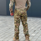 Мужской костюм G2 Combat Убакс + Брюки с наколенниками мультикам размер 2XL - изображение 6