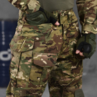 Чоловічий костюм COMBAT G3 ріп-стоп убакс + штани мультикам розмір S - зображення 5