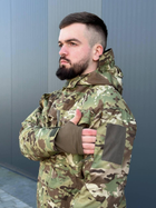 Тактична форма Multicam військовий костюм мультикам, Multicam комплект із наколінниками форма для ЗСУ XXL - зображення 9