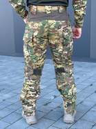 Тактическая форма Multicam военный костюм мультикам, Multicam комплект с наколенниками форма для ЗСУ XXL - изображение 11