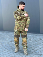 Тактична форма Multicam військовий костюм мультикам, Multicam комплект із наколінниками форма для ЗСУ XXL - зображення 12