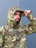Тактична форма Multicam військовий костюм мультикам, Multicam комплект із наколінниками форма для ЗСУ XXXL - зображення 10