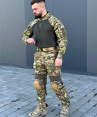 Тактична форма Multicam військовий костюм мультикам, Multicam комплект із наколінниками форма для ЗСУ S - зображення 5